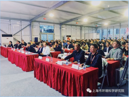 2019中國環博會-上海城市噪聲污染防治技術國際論壇正式開幕